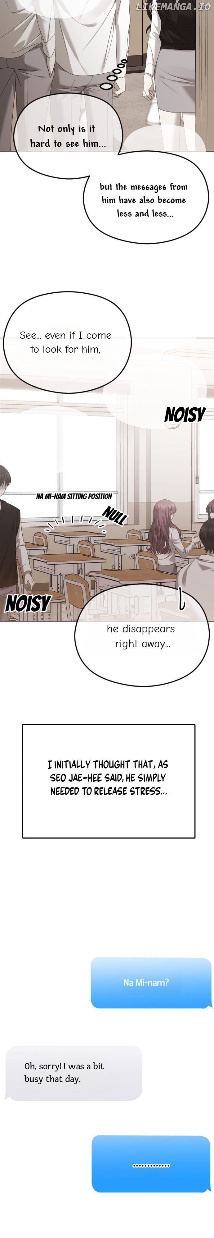 The Ending, I Want to Change it Chapter 47 - page 16